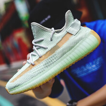 探路先生男士350v2海鹽 