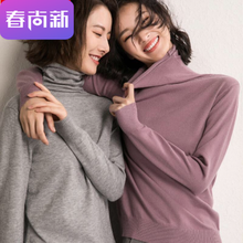 甜美荷葉袖，微胖妹子的福音