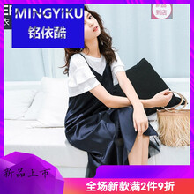 精致蕾絲連衣裙，穿出你的美
