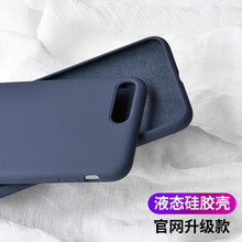 ipad殼，保護你的蘋果生活