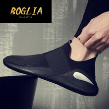 伯格利亞（BOGLIA）男士HM黑底 37