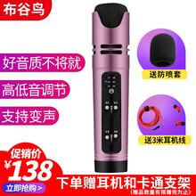 兼容聲卡
