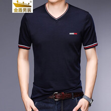 金盾（KIN DON） 短袖 男士T恤 上青 