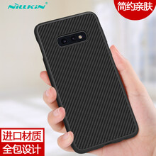 耐爾金（NILLKIN） 三星Galaxy S10e 手機(jī)殼/保護(hù)套