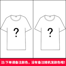 圓領(lǐng)短袖連衣裙，打造青春少女風(fēng)
