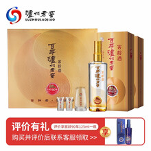 怎么樣,瀘州,瀘州,老窖,老窖