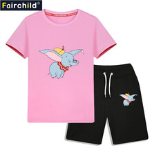 FAIRCHILD童裝套裝