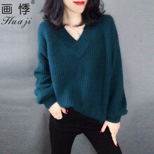 畫悸針織衫長(zhǎng)袖