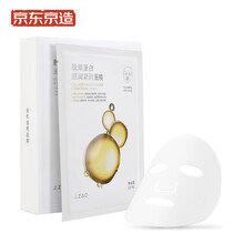 天絲,女面,天絲,女面,怎么樣