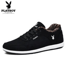 花花公子（PLAYBOY）男士黑色 加絨 45