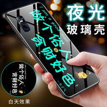 千族 vivox27/x27pro 手機殼/保護套