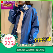 純色長袖外套，微胖女生的標(biāo)配