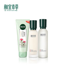 告別干燥肌，補(bǔ)水精華喚醒你容顏