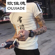 歐佳德（OUJIADE） 短袖 男士T恤 797白色 