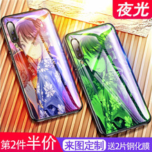 3d手機(jī)殼定制