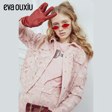 evaouxiu,女款,元素,新款,流行,趨勢,外套,樣式