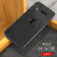 貝克拉（bekla） 三星S10 手機(jī)殼/保護(hù)套