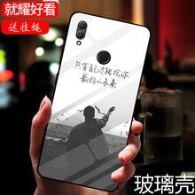 硅膠蘋果寶，保護(hù)你的心