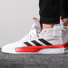 阿迪達(dá)斯（Adidas）籃球鞋BB9191    