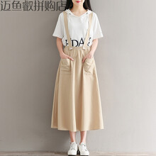 優(yōu)雅吊帶裙，打造性感小仙女