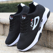 打傘貓男士黑白色 1905偏小一碼 37