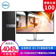 怎么樣,顯示器,顯示器,音響,音響