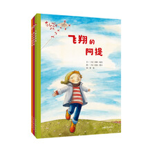 成長(zhǎng)冊(cè)