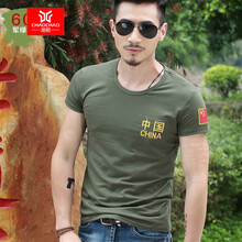 C2������C2 CHAOZHAO�� ���� ��ʿT�� 603�й�O*���� 