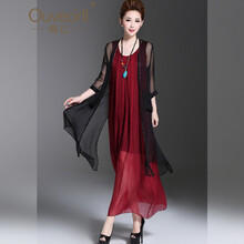歐已（OUVEO'RLL）  七分袖 女 短外套 開衩，金屬裝飾