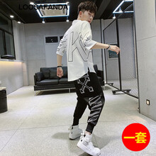 LOOSAFANDA 五分袖 男士T恤 TZ65白色【一套】 