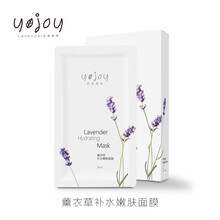 美白面膜，讓你的肌膚不再單調(diào)
