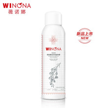 薇諾娜（WINONA）噴霧 150ml