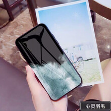 羽毛手機(jī)殼