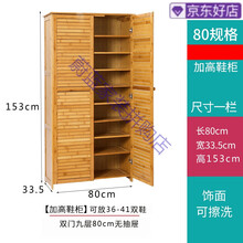 簡(jiǎn)約實(shí)木衣柜，打造時(shí)尚家居環(huán)境