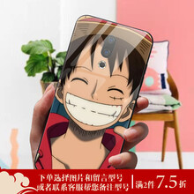 魅藍(lán)海賊王