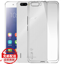 手機(jī)pe