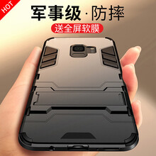 森比特（Senbite） 三星s9 手機殼/保護套