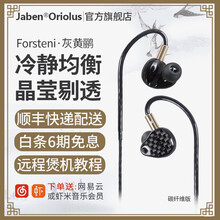 降噪耳機，享受天籟時(shí)光