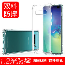 三星手機進口