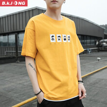 巴克龍（bakelong） 短袖 男士T恤 黃色 