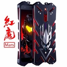ZIMON 紅魔 手機(jī)殼/保護(hù)套