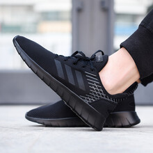 阿迪達(dá)斯（Adidas）跑步鞋F(xiàn)36333/ASWEERUN 42