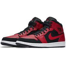 耐克（NIKE）籃球鞋554724-054（Mid男款 荔枝皮） 