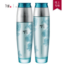 花釀乳液/面霜控油平衡，美白，細致毛孔，舒緩鎮(zhèn)靜，滋潤，保濕，提亮膚色，修護，補水