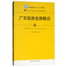 書摘