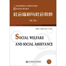 書摘
