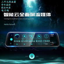 智能防盜鎖，讓愛車更近一步