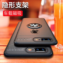 手機殼榮耀2