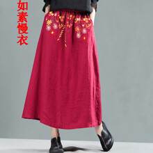 刺繡棉麻半身裙