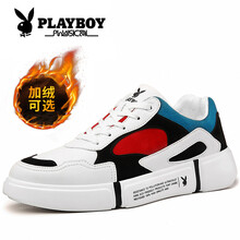 playboy男士紅藍（加絨） 41